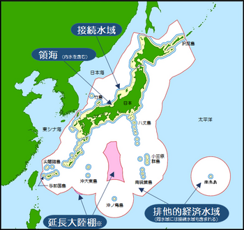 日本の領海等概念図.png